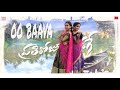 Oo Baava Prathi Roju Pandage Haritha Sasi Let S Dance Sai Tej Rashi Khanna Thaman S