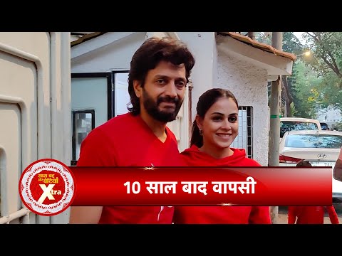 Riteish Deshmukh & Genelia D'souza On Screening Of VED