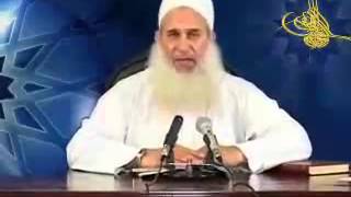 مختصر منهاج القاصدين 24 - تحصيل لذة القرآن 3 image