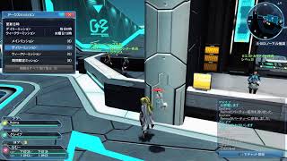 【PSO2】PS4のぷそ煮 エトワール和え レベリングを添えて！