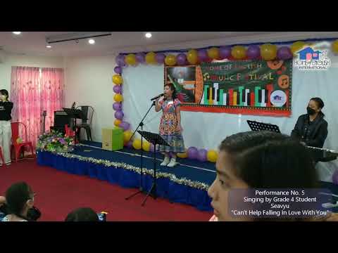 Home of English Music Festival_July 16th, 2022