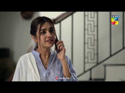 Mujh Par Ilzam Lagaya Ja Raha Hai... Beqadar - HUM TV Drama
