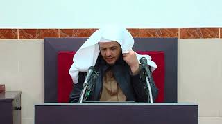 الدرس (17) من شرح كتاب دليل الطالب. image