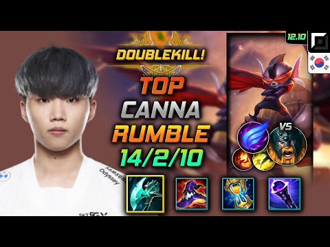 칸나 탑 럼블 밤수 난입 - Canna Rumble Top vs Olaf - 롤 KR 12.10