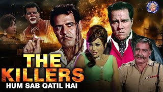 The Killers: Hum Sab Qatil Hai