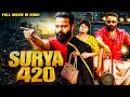 Allu Arjun New 2026 Released South Indian Movie Dubbed In Hindi South Action Movie