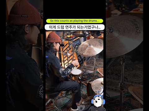 이것도 연주가 되는 거였어.. | Frank Wang