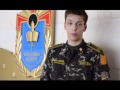 Звернення курсантів ВІКНУ до військових Криму 