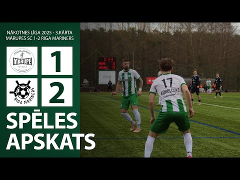 Mārupes SC 1-2 Riga Mariners | Nākotnes Līga 2025