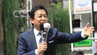 国民・玉木代表、消費税減に言及　「異議を唱えたのは当時国民民主党だけ」