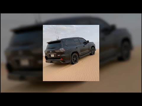 Moojo  Da Capo - Secret ID (Slow reverb)