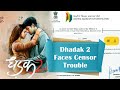 Dhadak 2 Faces Censor Trouble Dhadak 2 Starcast