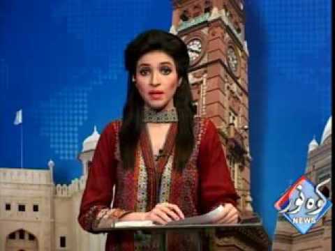 Kohenoor Regional News 2017-01-31 At 04:00 PM