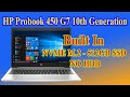 Ноутбук HP Probook 450 G7