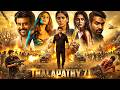 Thalapathy 71 Hindi Dubbed Full Movie Vijay Thalapathy Sports Action Drama Blockbuster