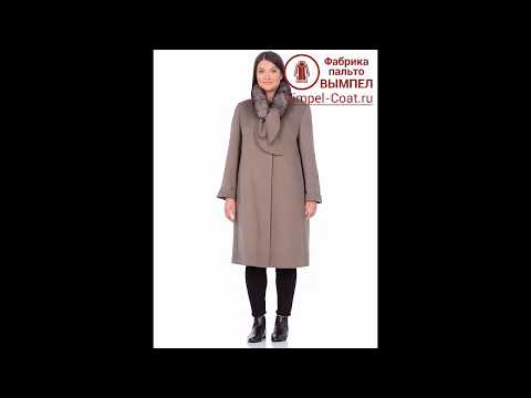 Женское зимнее пальто HR-1007 бежевого цвета