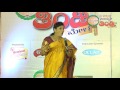 Sri Bhagyalakshmi Nammoora Thindi Mela In Thumkuru Sudha Baraguru Comedy Nov 2016 Part 5