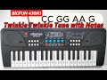 How to play Twinkle Twinkle little star tune with notes || Bigfun 430a1 37 keys keyboard piano