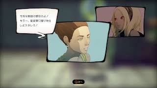 [GRAVITY RUSH 2]#4 今日も！画面酔い注意★グラビティデイズ 2　重力的眩暈弍