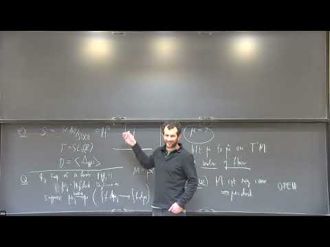 Arithmetic Quantum Unique Ergodicity