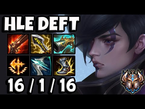 Deft Aphelios vs Ezreal [ ADC ] Korea Challenger Patch 11.16 ✅