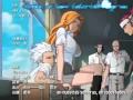 Bleach Ending 10 HQ Sub Español 