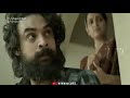 Kala Tovino Thomas Mass Scene Please Subscribe Our Channel ️