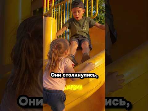 Вы на чьей стороне?