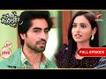 Abhimanyu Prays For Abhir Full Ep 3998 Yeh Rishta Kya Kehlata Hai