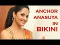 Anchor Anasuya Hot Photo Shoot In Bikini Anasuya Bikini Photos New Telugu Movies News 2015