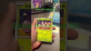 #pokemon