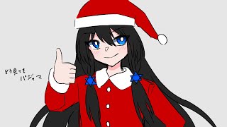適当に駄弁りながらこれまで描いたアイコンイラストを見るだけ