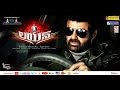 Lion Trailer Balakrishna Trisha Radhika Apte Fans Made Trailer