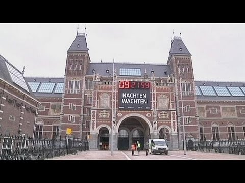 Государственный музей Rijksmuseum 
