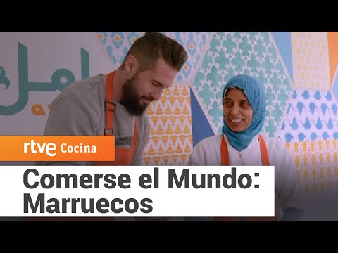 , title : 'Comerse el Mundo: Marruecos | RTVE Cocina'