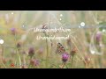 Uyirin Uyire Unathu Vizhiyil WhatsApp Status Video Love WhatsApp Status Video In Tamil