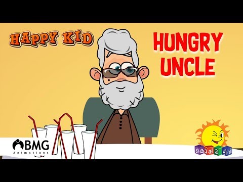 Happy Kid | Hungry Uncle | Episode 68 | Kochu TV | Malayalam