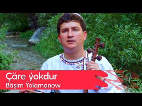 Bashim Yolamanow - Chare yokdur | 2023