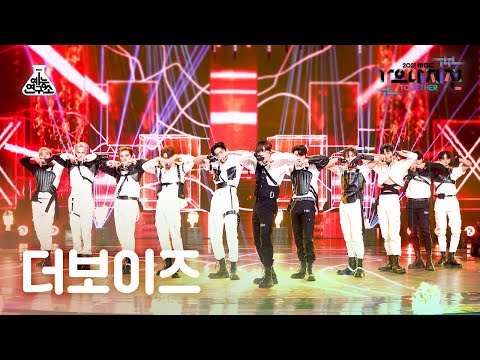 THE BOYZ - MAVERICK - Gayo Daejejeon 2021 MBC Gayo Daejejeon