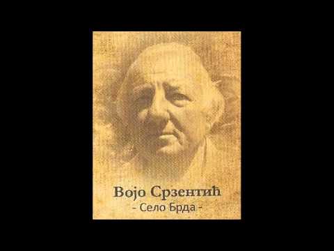 Паштровске пјесме - Вино пије Дојчин Петар
