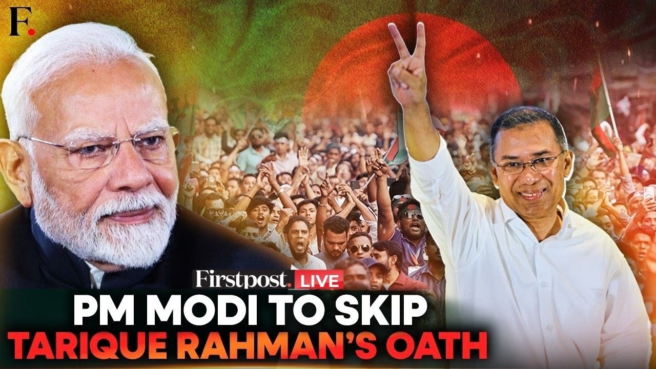 Bangladesh News LIVE: Indian PM Modi to Skip Bangladesh's Tarique Rahman's Oath Ceremony | Firstpost