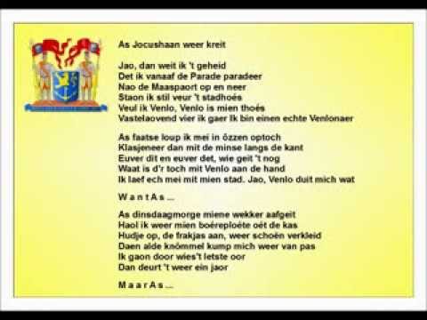 As Jocushaan weer kreit