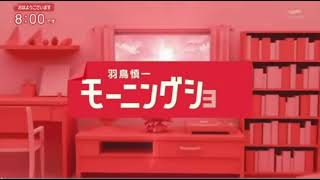 Download lagu 'PPP' Aina The End #AinaTheEnd #ShinichiHatori mp3