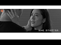 解決師 O Sir王浩信同Jovy唐詩詠嘅故事精華合輯 結局