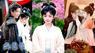 被滅門後她被變態舅舅囚禁在身邊折磨,為了逃離吃人的王府她撩上當朝神秘莫測的戰神將軍,後來那位年少成名的少年將軍搶回來個素衣女孩,所有人都等着看她被拋棄的笑話,卻只等到她成為將軍夫人一世榮寵!#古装言情