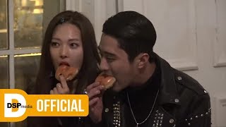 K.A.R.D - Oh NaNa M/V Making