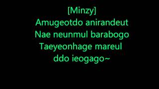 2NE1 - 아파 (It Hurts) Lyrics (Romanization)
