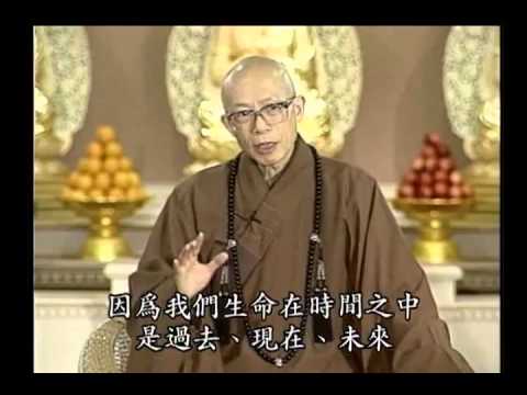 含義很深的字