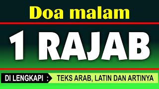 Download lagu Night prayer of 1 Rajab - Practices in the month of Rajab - 1 Rajab 2025/2026 falls on the date -... mp3