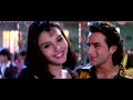 Chand Se Parda Kijiye Aao Pyaar Kare Full Video Song 1080P DTS HD Download